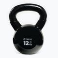Kettlebell XTREXO VKB12 12 kg 3